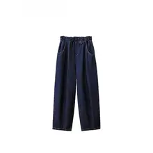 大きいサイズのワイドレッグデニムパンツ【ゆったり快適・カジュアル・ハーレムスタイル】（セットアップ対応）