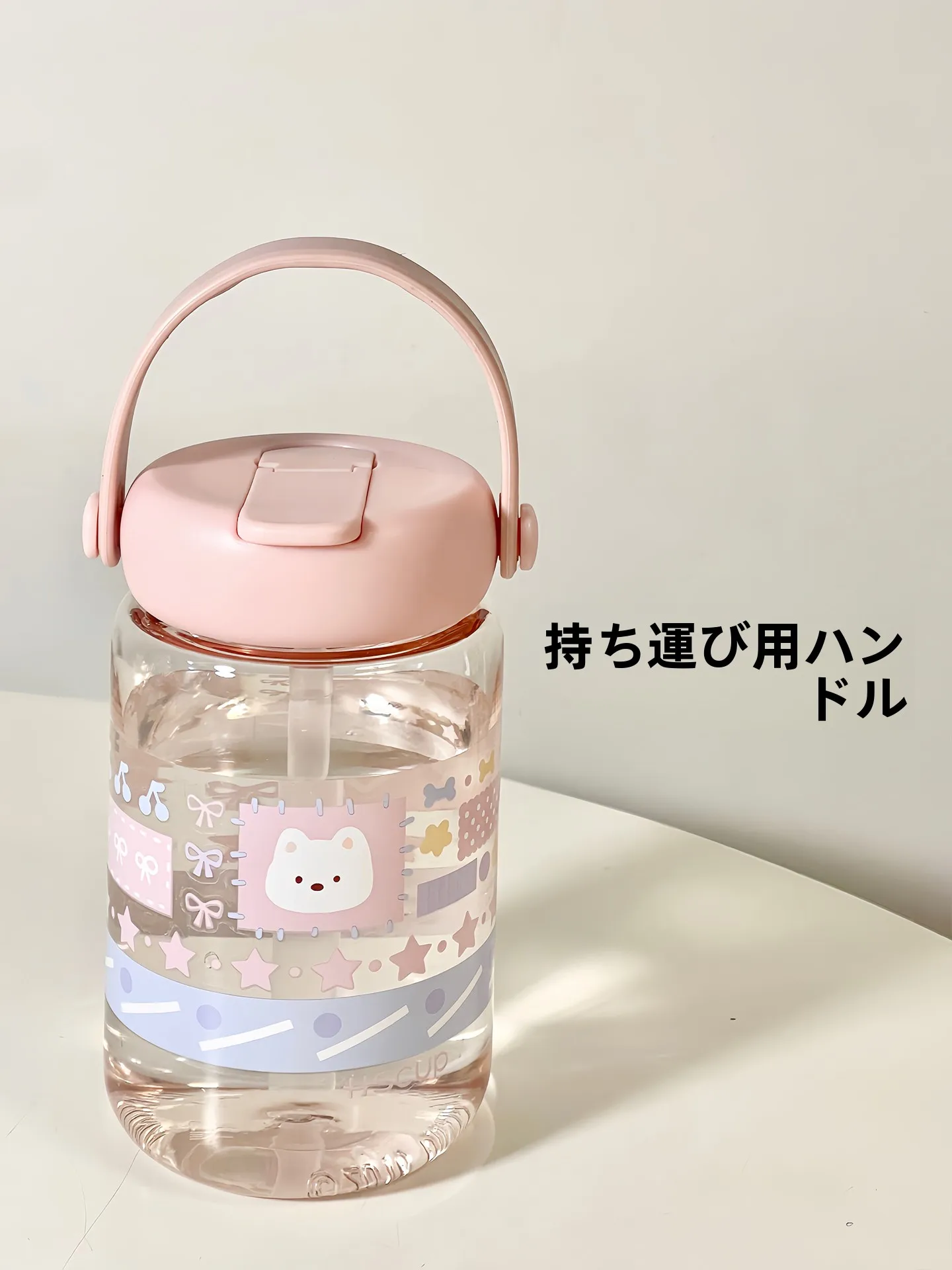 使い捨てカップ おしゃれ：耐高温食品級ミニプラスチックカップの実用性と選定基準