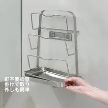 ヘアアイロン ストレートアイロン 収納ラック 壁掛け ステンレス 折りたたみ 洗面台 バスルーム