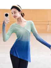 古典舞用グラデーションシフォン練習着【女性用・中国民族舞・現代舞対応】