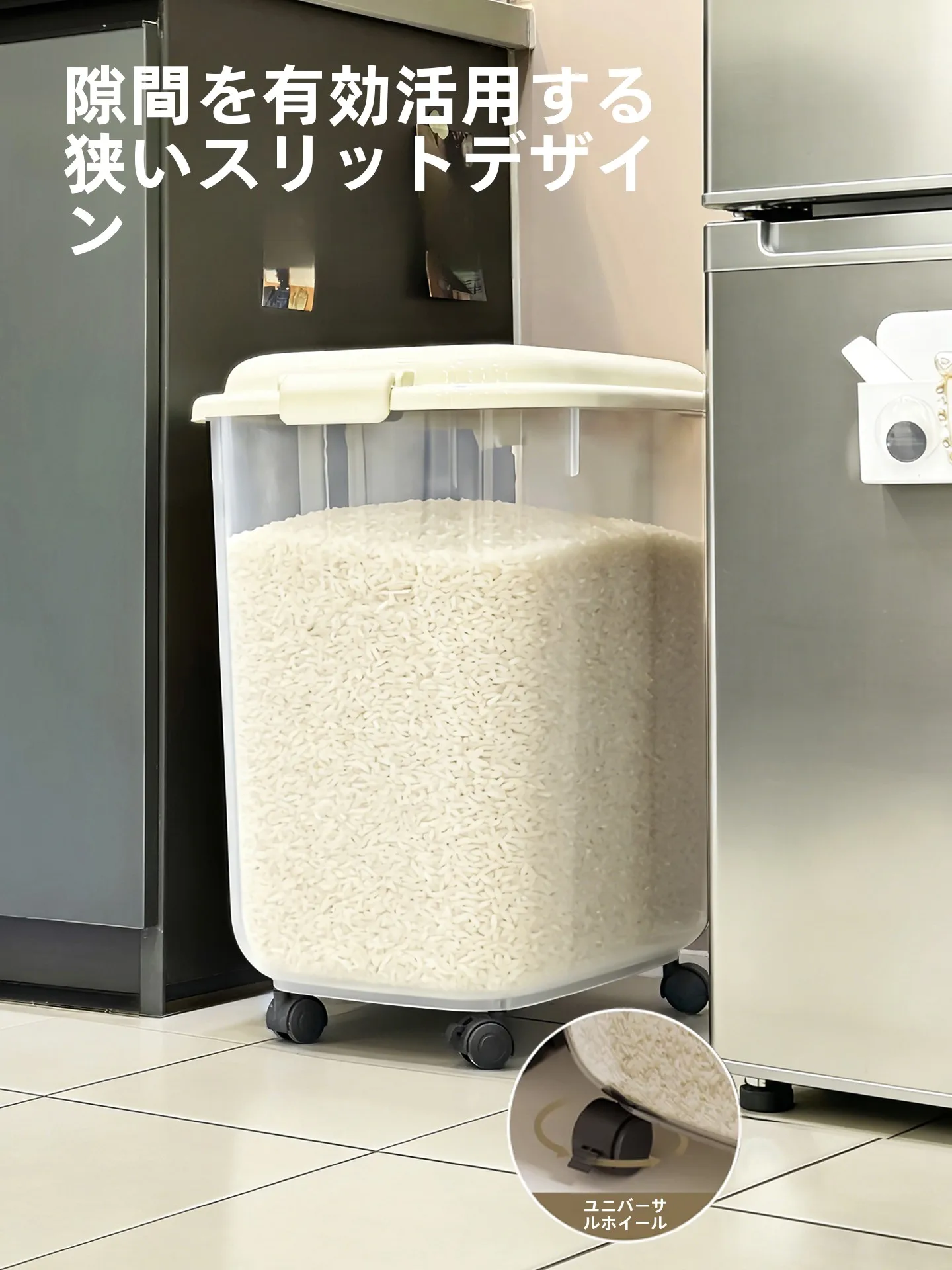 米保存袋を選ぶべき理由は？防虫・防湿機能が本当に必要なのか？