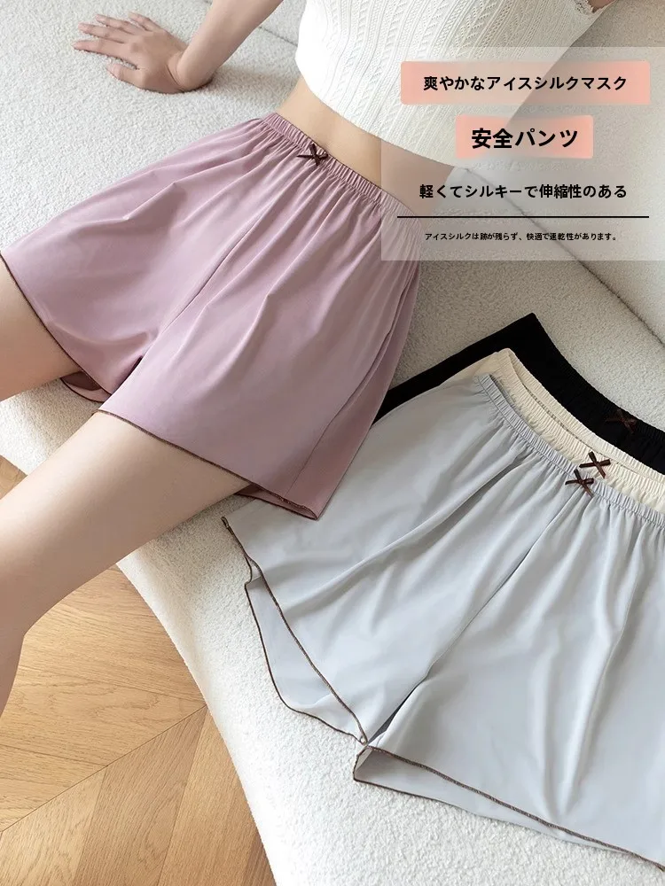 スライディングパンツ、ヒザデルパンツ、ラップパンツ、ロールアップパンツ——どれが自分に合うの？