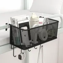 壁掛けベッドサイド収納ラック【寝室用・メッシュバスケット・省スペース】