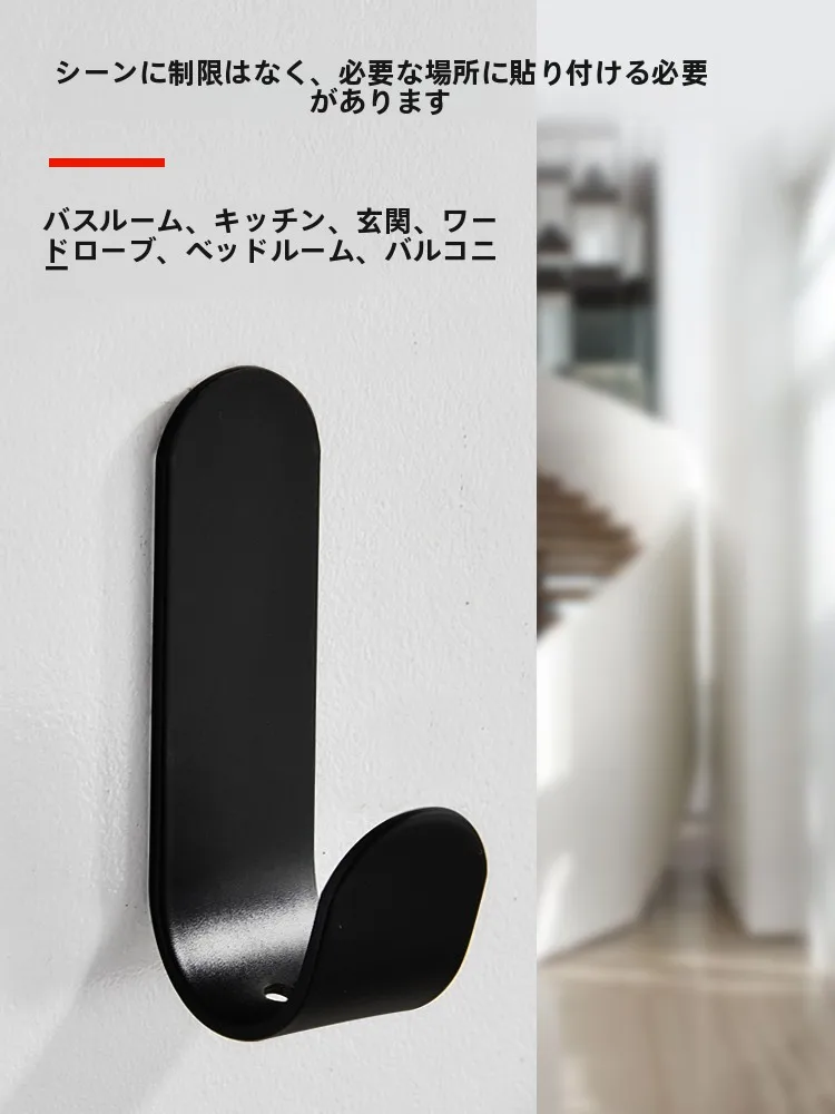 インテリア買い物リストで役立つ壁掛けフックの定義と特性