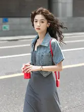 小柄向け デニムショートジャケット【カジュアル・薄手・ポロカラー・短袖】