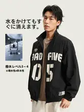 LINING 防風加工のメンズ長袖カーディガン【撥水素材・秋用】