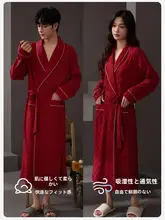 ブラックカップル用 長袖コットンローブ【春秋用・セクシー・和風・女性用ロング】（セットアップ対応）