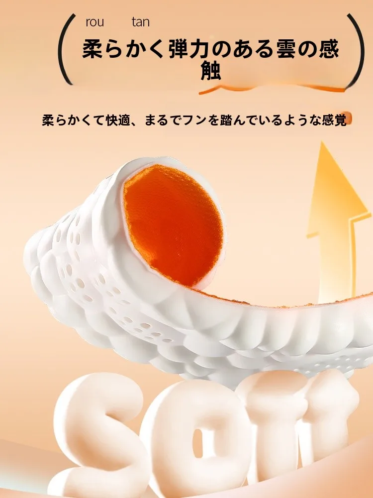 スリッパのインソールで足の疲れを完全に解消できるの？