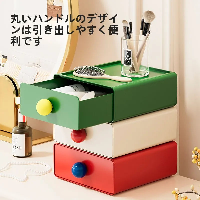 サイド テーブルの引き出しは本当に必要？その選び方と活用法を徹底解説