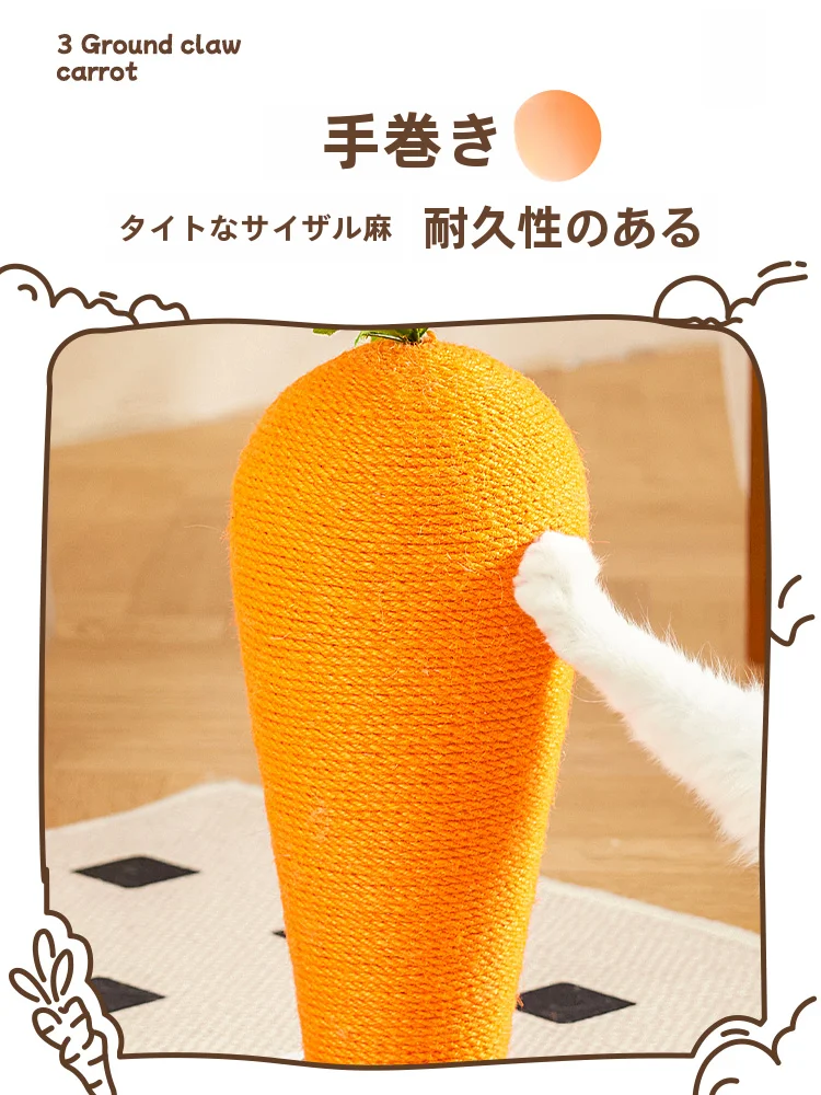 猫爪研ぎ＆キャットタワー一体型 ジュート製爪研ぎ柱の実用性と使い方