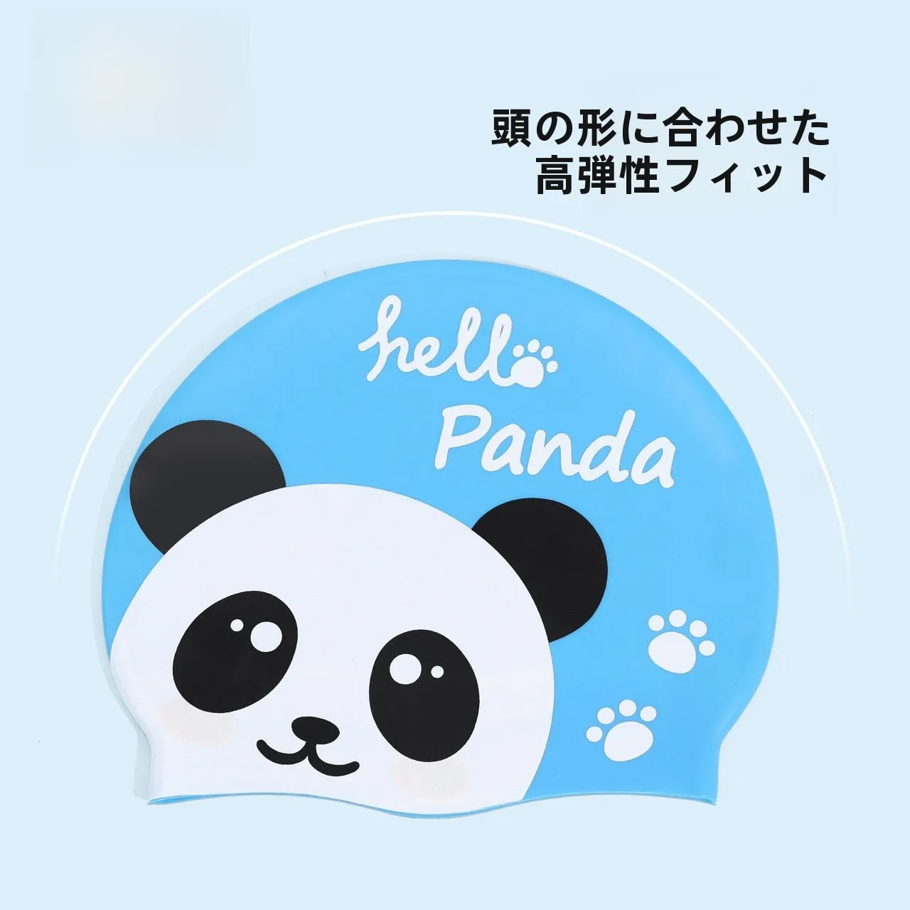 防水シリコン子供用スイミングキャップ：耳保護付きで安心なプール利用に最適