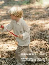 長袖ポロシャツ【子供用・カジュアル・リネン素材・男女兼用】（セットアップ対応）
