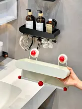バスルーム用吸盤収納ラック【洗面用品・化粧品の整理に最適・強力支持】