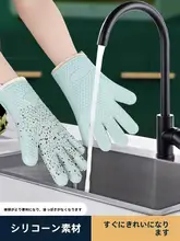 高温対策シリコン製オーブンミトン【耐熱・滑り止め・厚手タイプ】