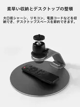 汎用投影機スタンド【デスクトップ用・家庭用・多方向調整可能・ベッドサイド対応】