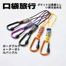 KOUDAI 旅行用 ステンレス製カラビナ【鍵付き・防盗・アウトドア用】