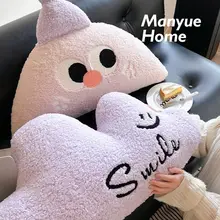 可愛いインスタ風 大きな目のクッション【長方形・羊羔絨・学生寮用・柔らかさ抜群】