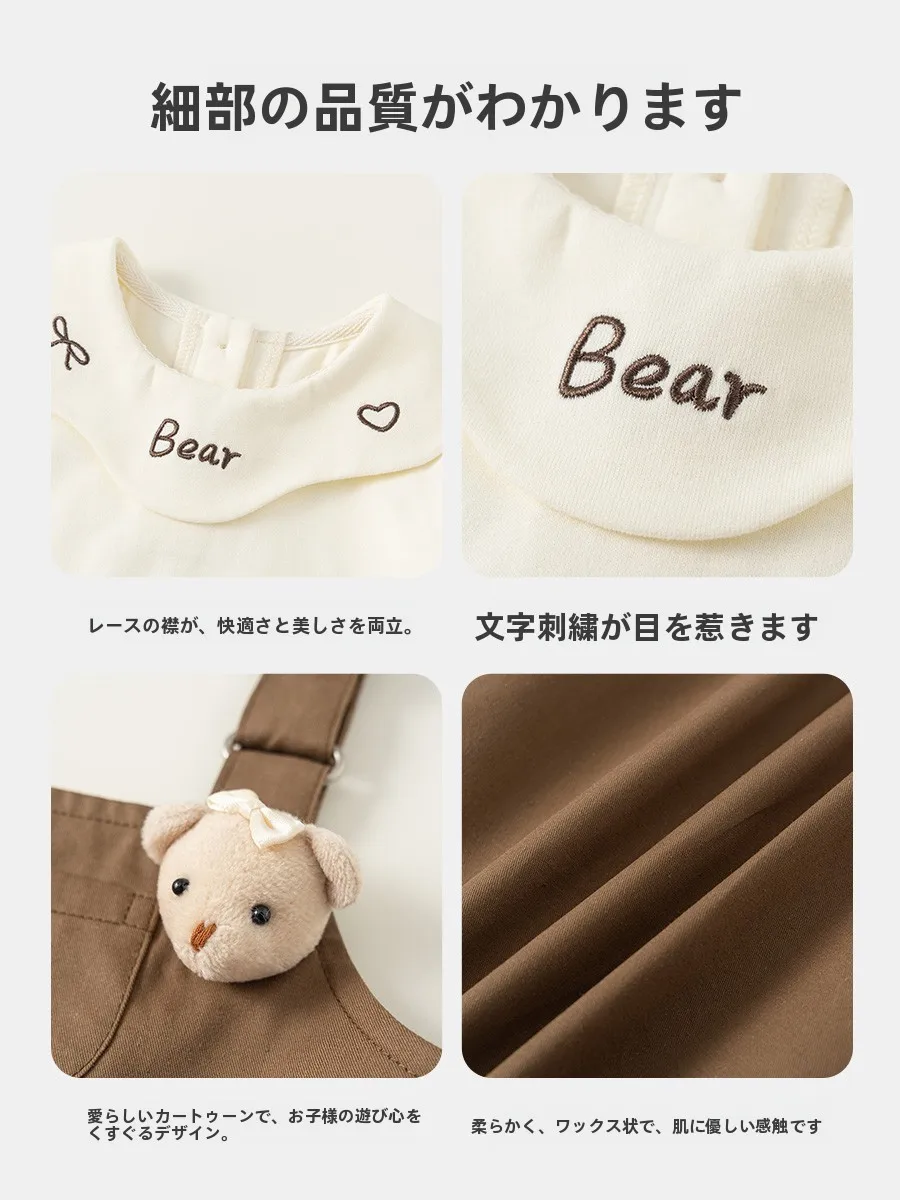 春秋用可愛リトルプリンセスドレス：9ヶ月の赤ちゃんに最適なフリルデザインセットアップ
