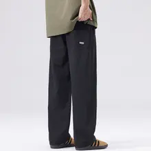 極上の柔らかさのアイスシルクスーツパンツ【夏用・ワイドフィット・速乾直筒デザイン】（セットアップ対応）