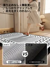おしゃれな玄関マット【汚れが目立ちにくい・お手入れ簡単】