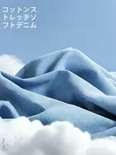 女の子用デニム七分丈パンツ【通気性・ストレッチ性・ワイドレッグ】（セットアップ対応）