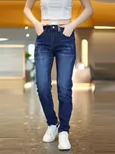 男士用デニムパンツ【スリムフィット・カジュアル・伸縮素材】
