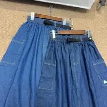 女性用デニムハイウエストAラインロングスカート【ゆったりフィット・コットン素材・カジュアル】