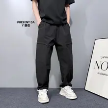 夏用薄手速乾ワイドストレートパンツ【カジュアル・シンプルデザイン・九分丈・男女兼用】（セットアップ対応）