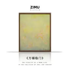 南洋風の手描き油絵【中式茶室用・幸福の象徴・アートインテリア】