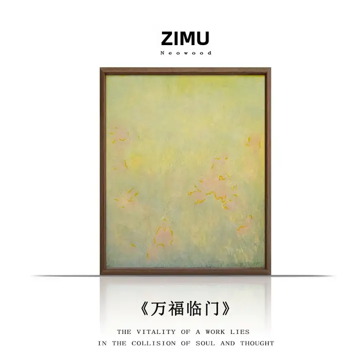 南洋風の手描き油絵【中式茶室用・幸福の象徴・アートインテリア】