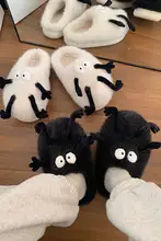 カップル用厚底コットンルームシューズ【秋冬・滑り止め・かわいいデザイン】