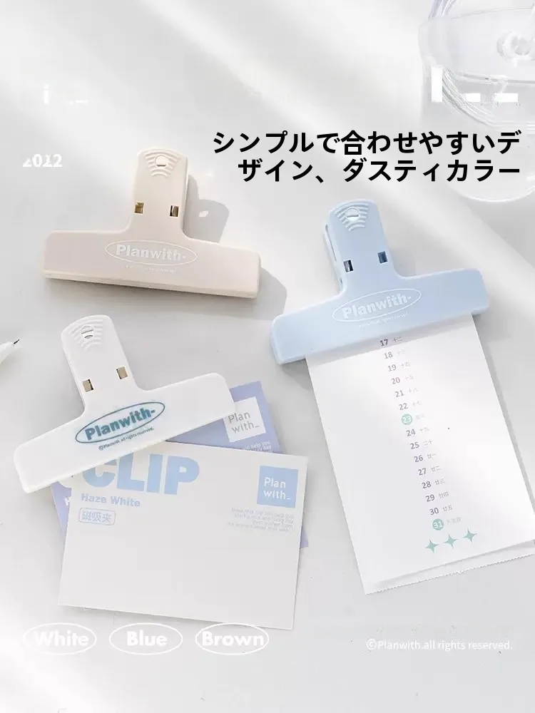 上司の机に書類を置く メモに最適なオフィス用文具セットの選び方
