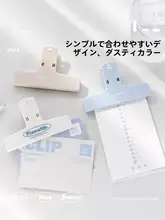 オフィス用文具セット【クリッ プ・修正テープ・付箋・蛍光ペン・穴あけ不要・高いデザイン性・学生向け】（セットアップ対応）