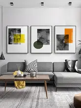 現代抽象デザインのリビングルーム用壁掛けアート【幾何学模様・三連画・カラフル】