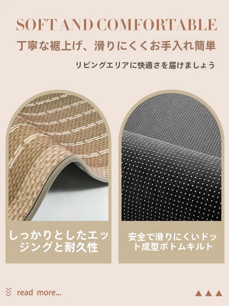 一人暮らし新生活をだけで揃えたら総額いくら？高級感ソファカーペットの選び方完全ガイド