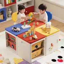 可愛いデザインの子供用おもちゃ収納ボックス【引き出し式・蓋付き・多機能】（セットアップ対応）