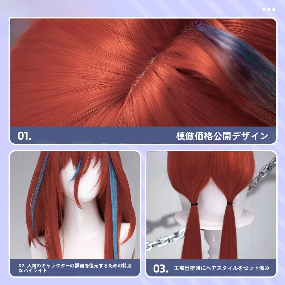 「レイアー」は本当に必要なのか？コスプレの世界で使えるリアルな使い方とは？
