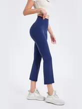 高腰提臀ヨガパンツ【フィット感・スリムなシルエット・微フレア】