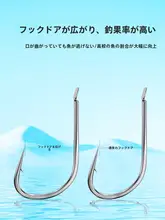 トゲ付きフック ダブルフック フローティング釣りセット ラインセット