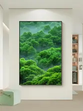 緑の森林風景画【リビングソファ背景壁面装飾・さわやかデザイン・玄関やホテルに最適】