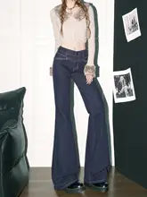 ヴィンテージ風 デニムブルー ハイウエストブーツカットジーンズ【女性用・スタイリッシュ・スリムフィット】