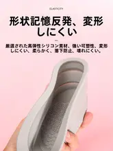 化粧ブラシ用クリーニングボウルと洗浄マット【持ち運び便利・折りたたみシリコン製】