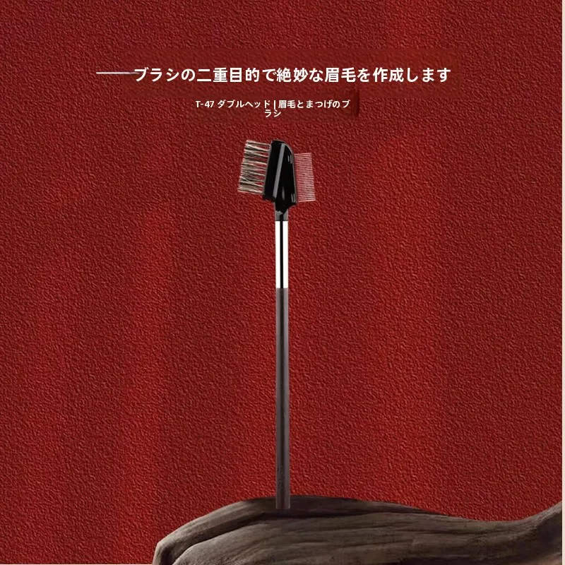 眉の悩みを解決するための3つのアイテム選び方とは？