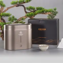 容山堂 陶製茶器用 自動洗浄機【茶葉用カップ・茶道アクセサリー】