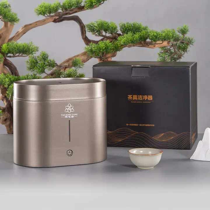 容山堂 陶製茶器用 自動洗浄機【茶葉用カップ・茶道アクセサリー】
