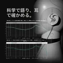 高保真有線イヤフォン【ガラスボール振膜・ゲーム対応・交換可能ケーブル】
