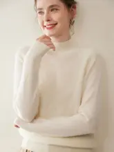 秋冬に最適なニットセーター【ハイネック・ウール混・長袖】（セットアップ対応）