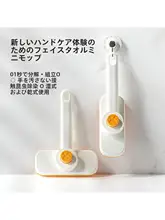 多機能使い捨てクリーンクロス【キッチン用・トイレブラシ付き・汚れ落とし】