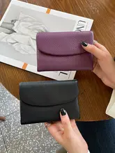 極上の柔らかさの本革折りたたみ財布【コンパクトデザイン・横型】