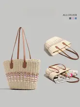 スタイルスタジオ レトロコントラストカラー織りバッグ